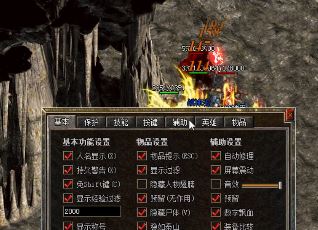 30级的武器我们可以从哪些方法去获取